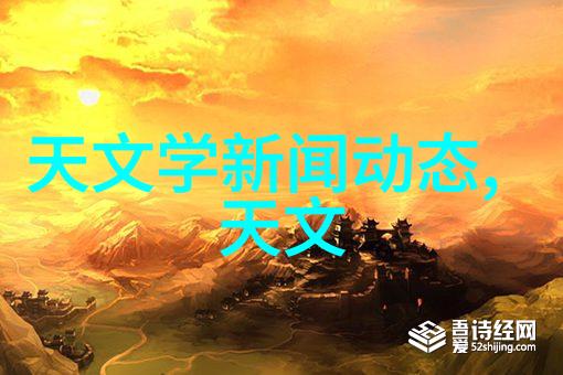大BW时代毛毛多的文化现象与社会影响