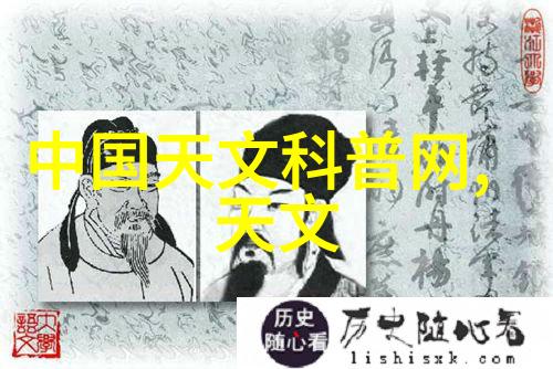 中国智能交通网智慧出行系统城市交通管理车联网技术应用智能导航服务