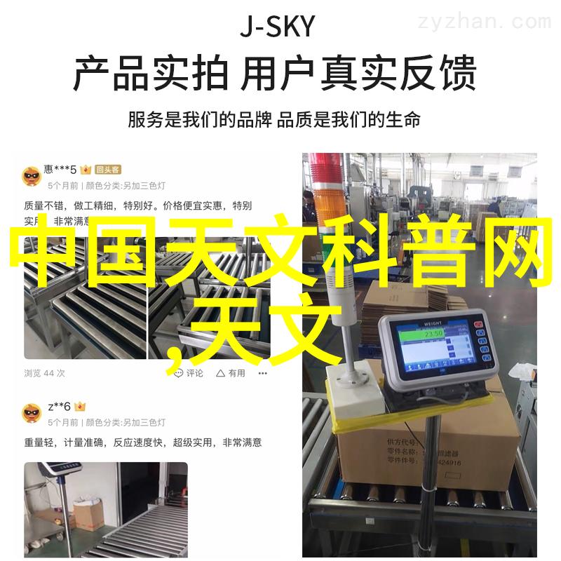 如何挑选那些完美捕捉客厅装修魅力的效果图片探索最新的设计灵感宝库