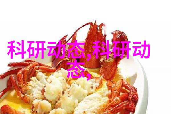 你知道哪些机构提供仪器校准服务吗