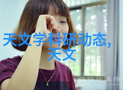 专业制剂室压片机设备厂家我来帮你找一台好压片机
