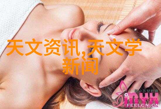 天津石油职业技术学院精英培育与能源创新之地