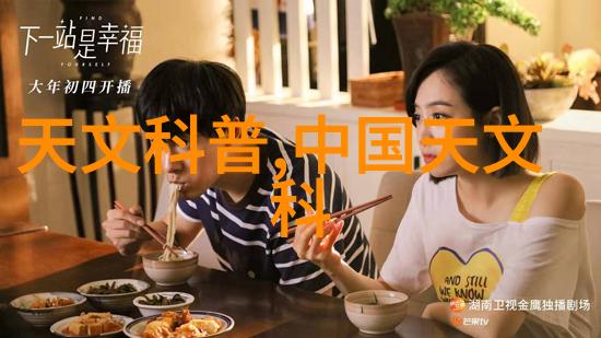 废水处理设备价格全解析成本预算与市场动态