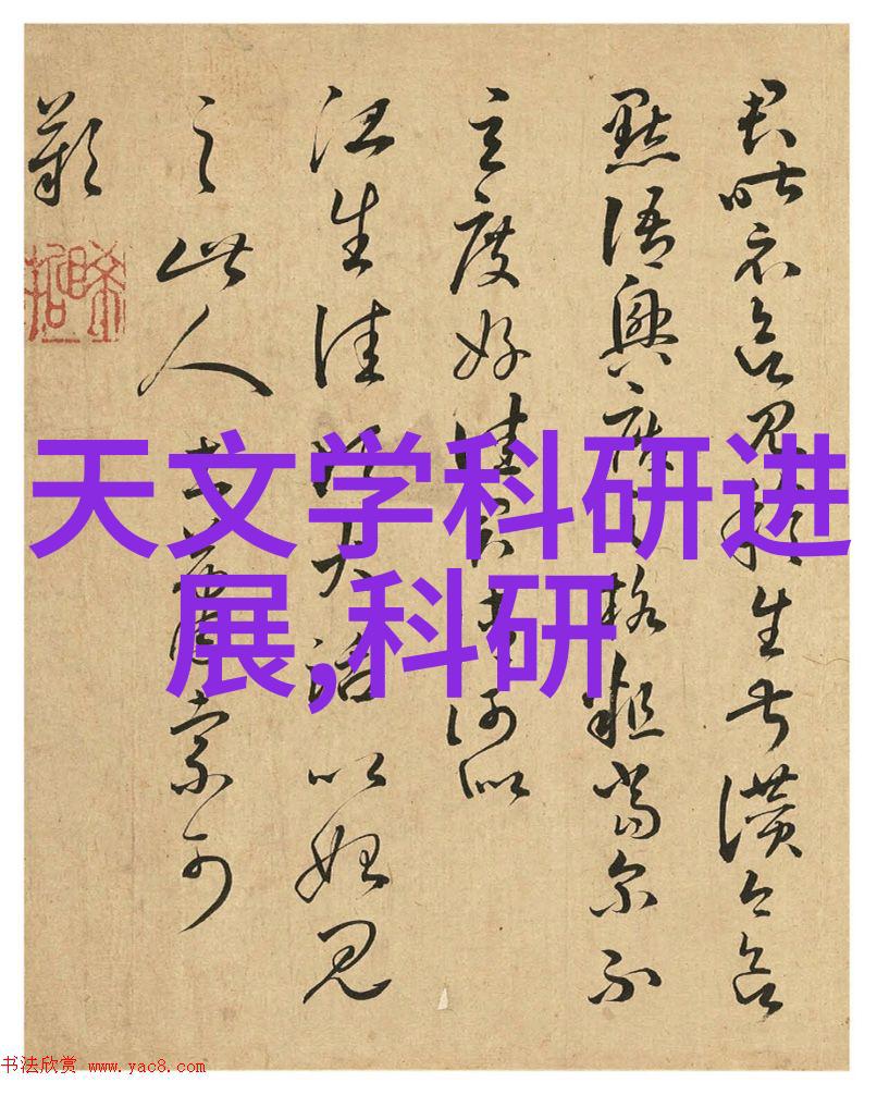 汽车部件大全揭秘车辆中的关键零件