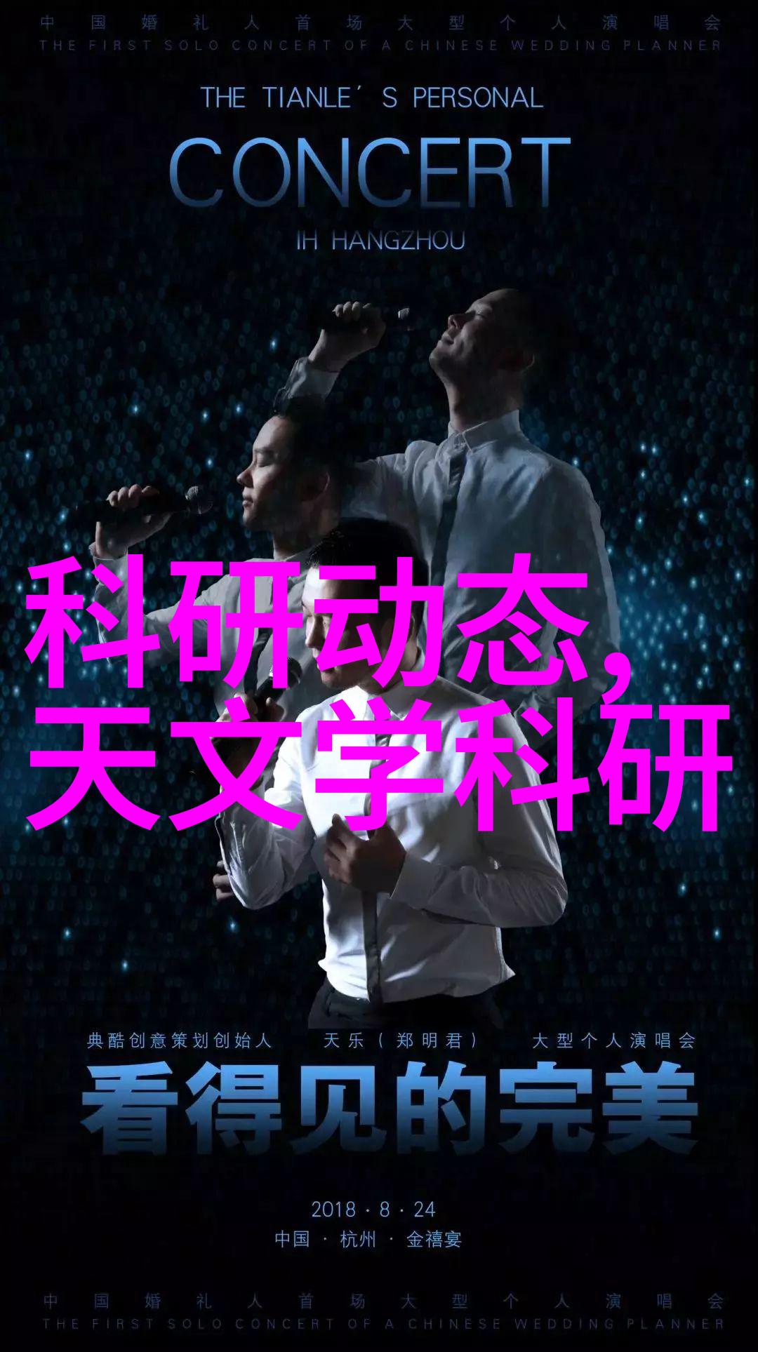 水源选择对家用水质的影响及其判断方法