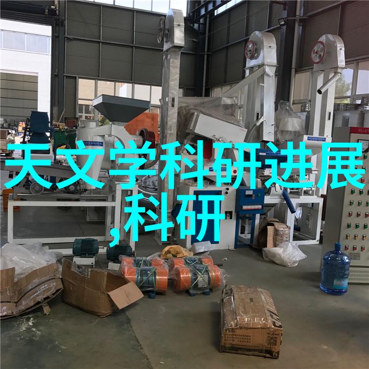 探索真空食品杀菌设备技术与选择