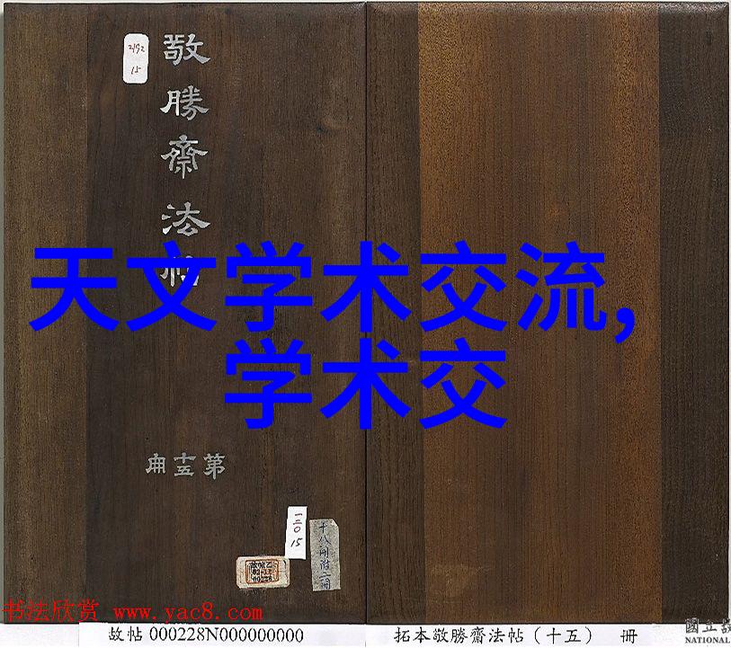 主题你知道吗这18款软件APP被列为禁用了