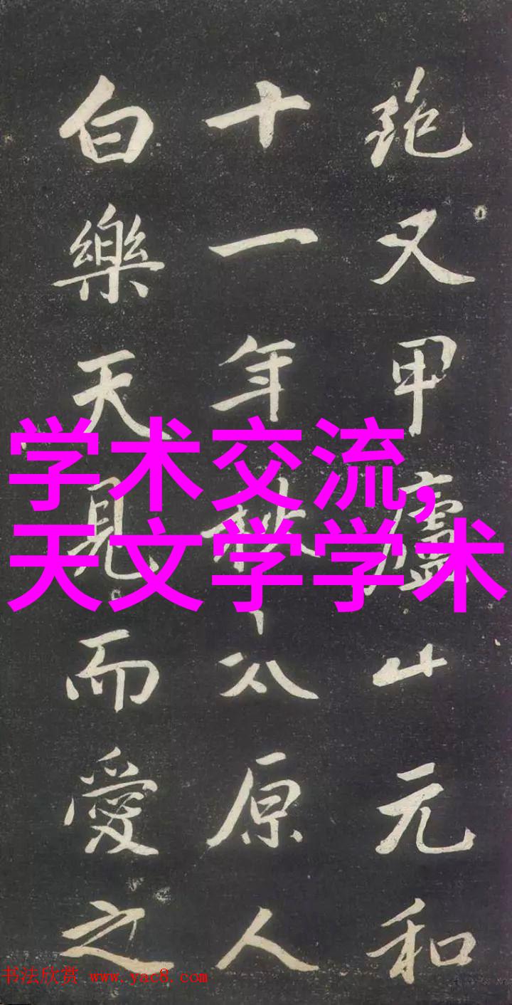 PE管材在现代工业中的应用与发展概述