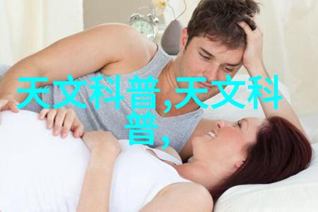 隔膜真空泵在半导体制造中的关键作用