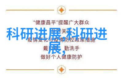 WRITEAS按摩器智能手部按摩设备