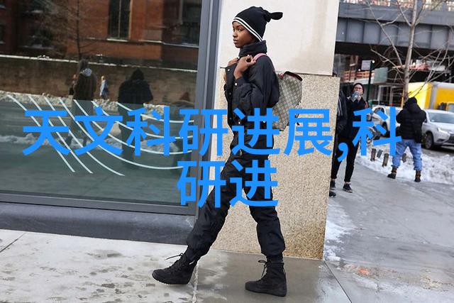 反应釜之谜隐藏在实验室深处的秘密有几种