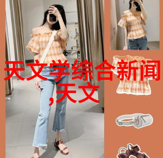 青岛装修设计 - 海市蜃楼探索青岛装修设计的艺术与科技融合