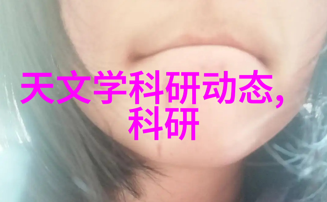 城市污染下的自给自足户外型反渗透净化解决方案探索