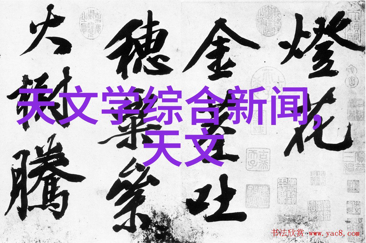 逆袭之我是系统的爹爹小说快穿攻略