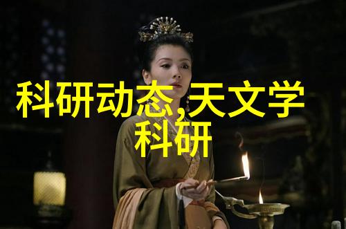 臣服之路西方文化中的强迫现象探究