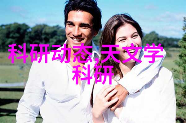消杀服务报价一平米费用标准解析