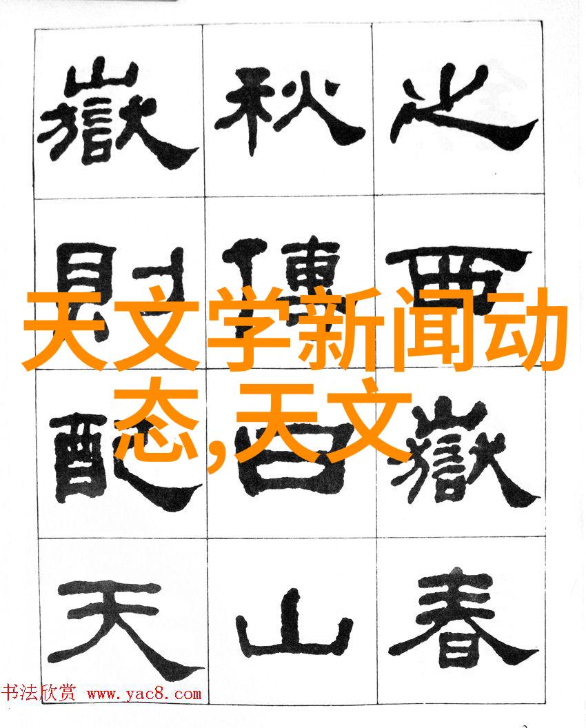 工业废水处理成本探究一吨的真实花费