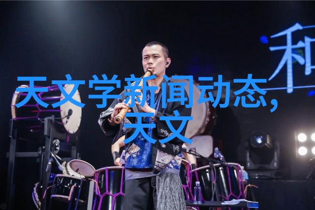 鹦鹉女神3我是如何与这只神奇的鸟儿成为了无尽冒险的伙伴的
