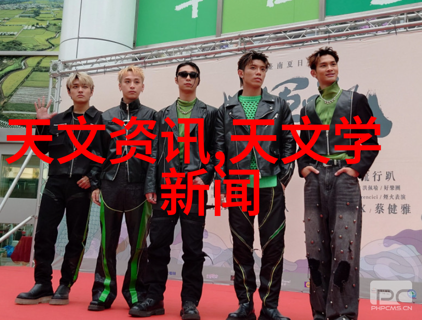 揭秘离心脱水机原理结构与应用全解析