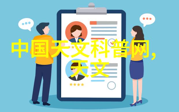 生化池填料的选择与应用原则