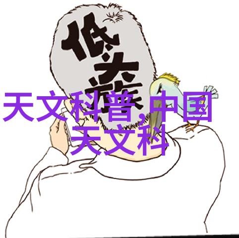 R的秘密这个字母背后隐藏了什么
