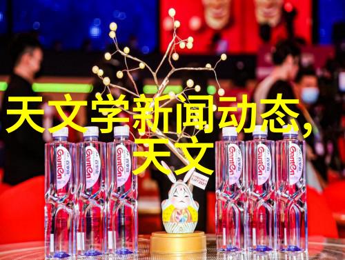 食品安全新宠家用微波杀菌神器