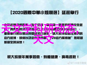 广州本土装修设计趋势有哪些新鲜花样