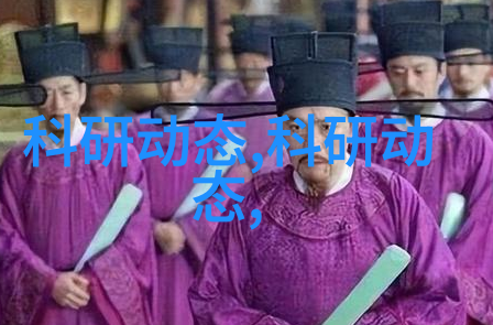 单位打报告申请模板效率与规范的双刃剑