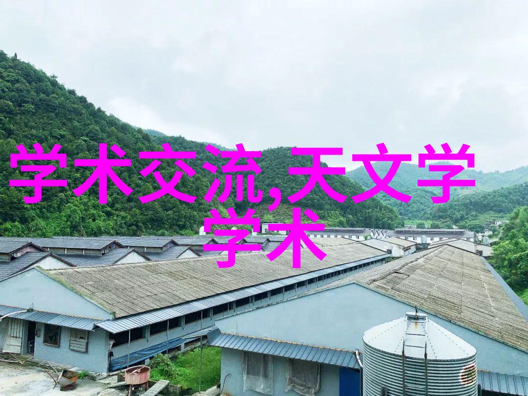 注射用水设备的消毒和灭菌方法有哪些