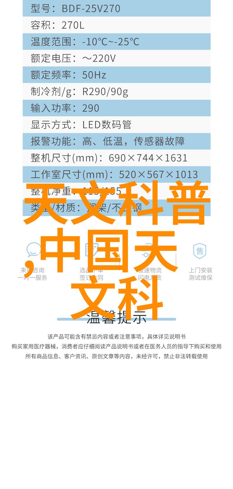 PP管材价格表详解市场动态优质品牌与采购指南