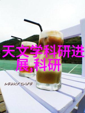智能测评评估表全面智能能力分析系统