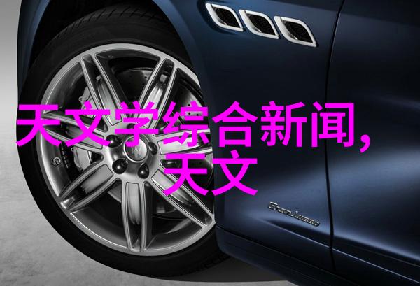 在狭小空间内如何选择合适大小和款式的厨房用具和家电