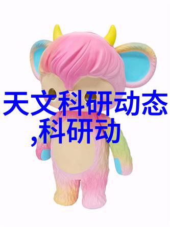 未来公共交通系统会怎样变化