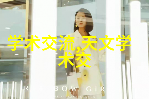 隐秘的卫生间宝贝我们的故事
