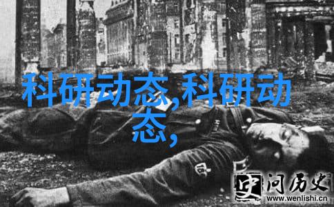 塑料艺术的新篇章亚克力制品的奇迹与魅力