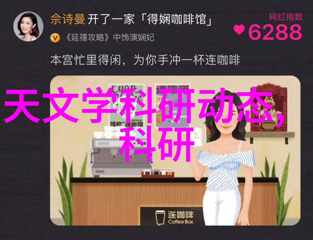 工业级混合搅拌机高效处理大规模物料