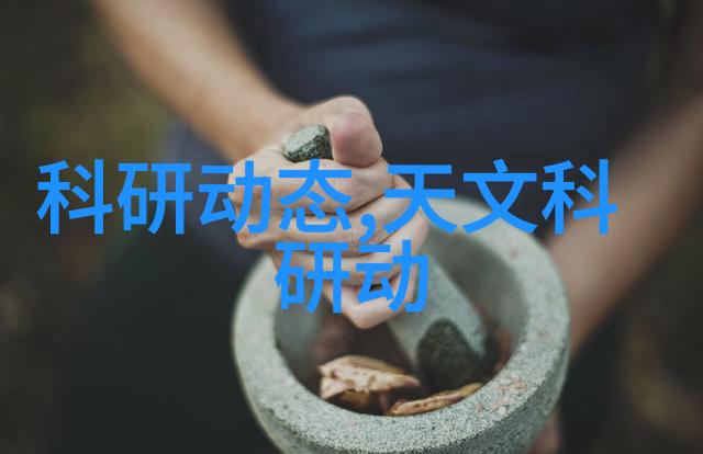 国产强军计划下的光刻革命如何看待中国自主光刻机