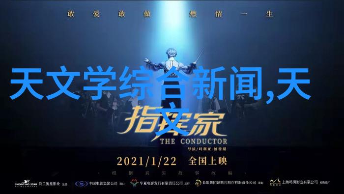 清新未来环保设备烟气治理公司净化蓝图