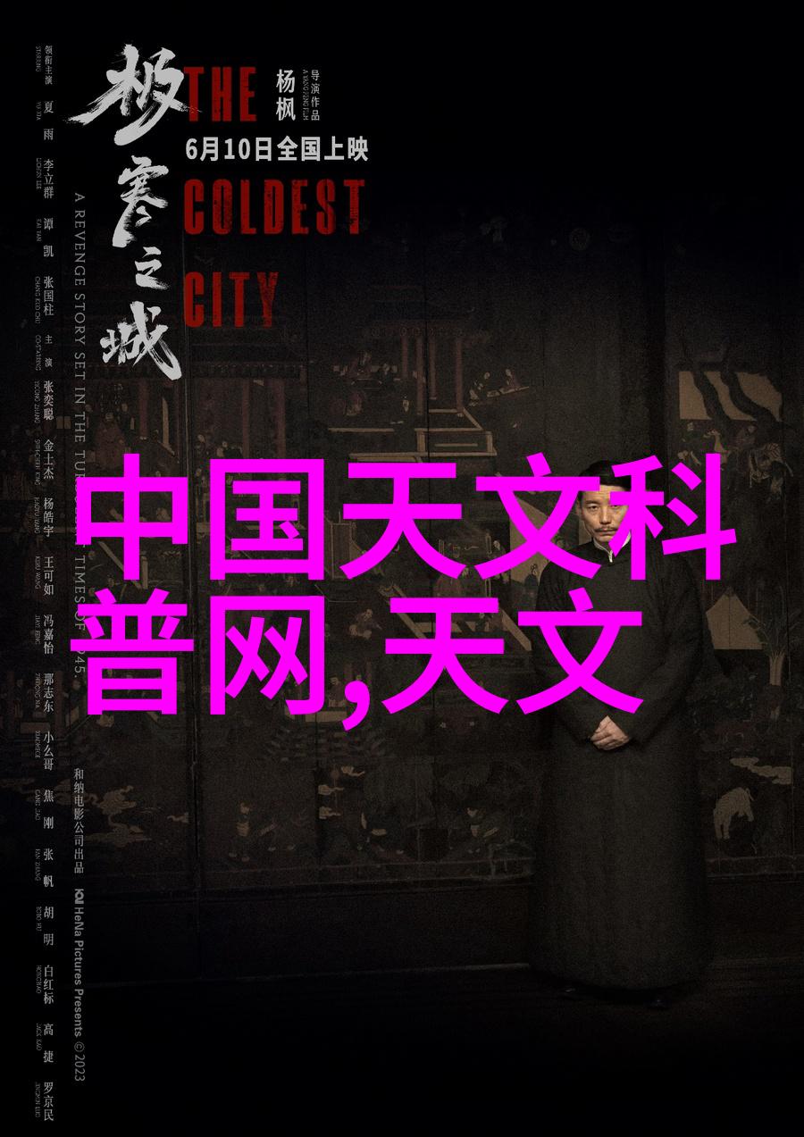固定床反应器工艺流程我的工作之巅