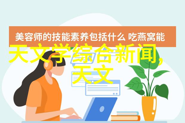 医院水处理设备清洁之翼守护健康