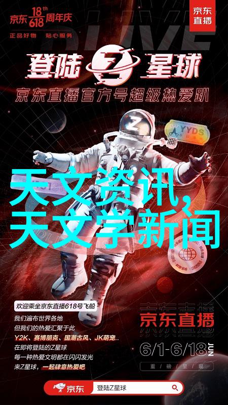从零到英雄知识产权助力深入了解中国免费专利查阅平台