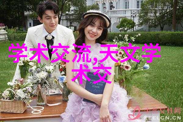 重生之首长的小媳妇重生系统的强大首领与温柔小媳妇的爱情故事