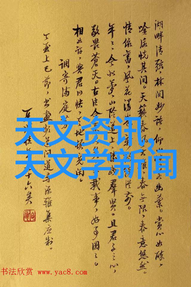 徐霞客漫游记忆中的江南水乡
