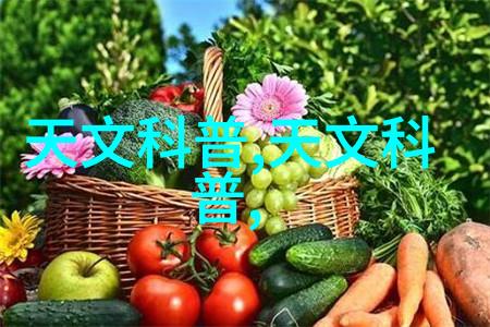 探秘磷矿石从地质成因到化工应用的奇妙旅程