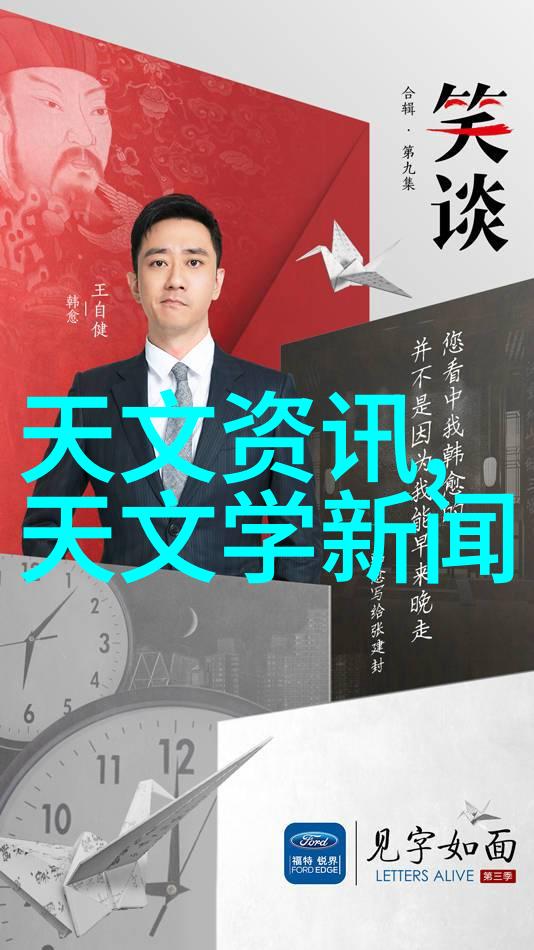 带式干燥设备我的小伙伴在干燥大作战