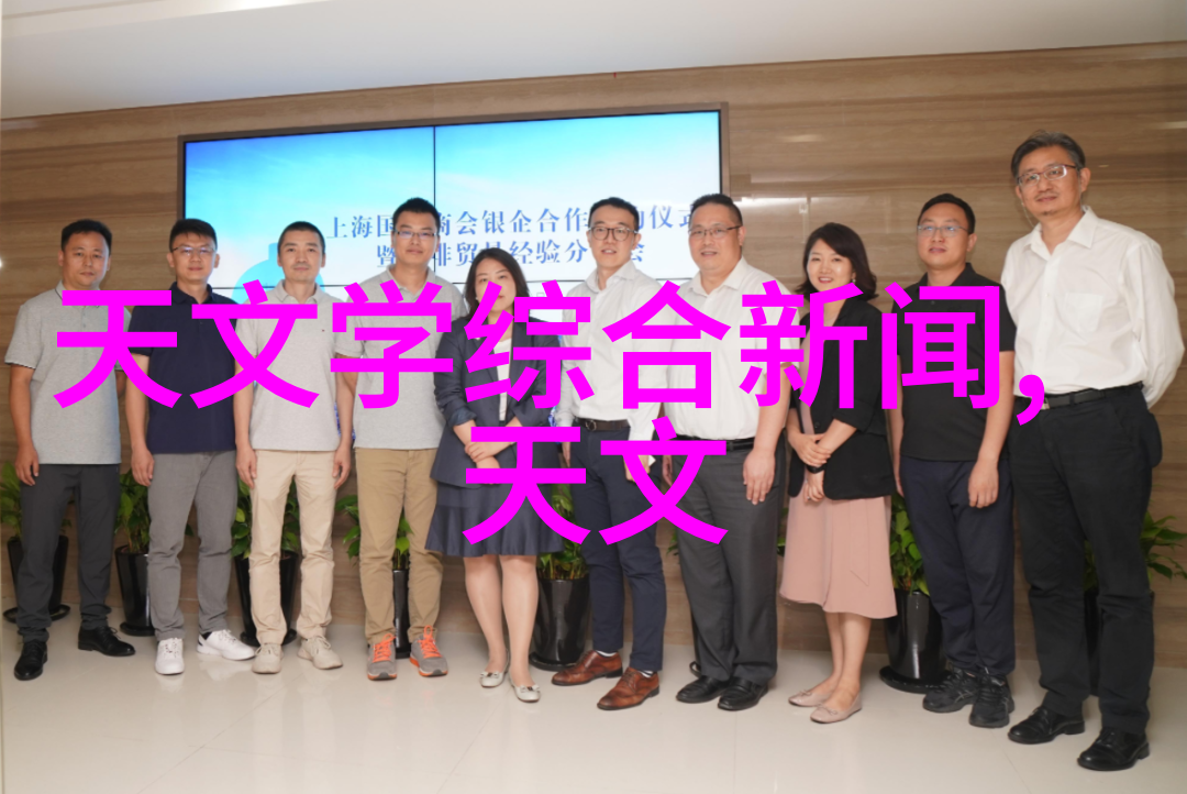 离心机的秘密生活它到底在干嘛