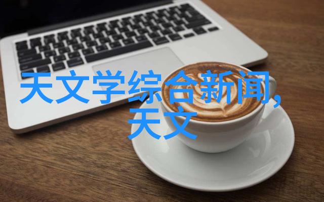 李宗瑞种子全集解锁传奇商人的成功密码