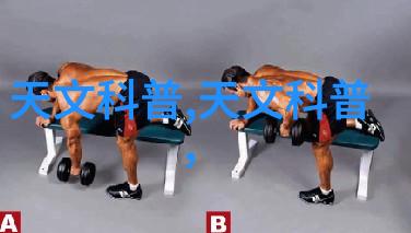 厨房小阳台的奇妙变身从萌芽到绽放的美食故事