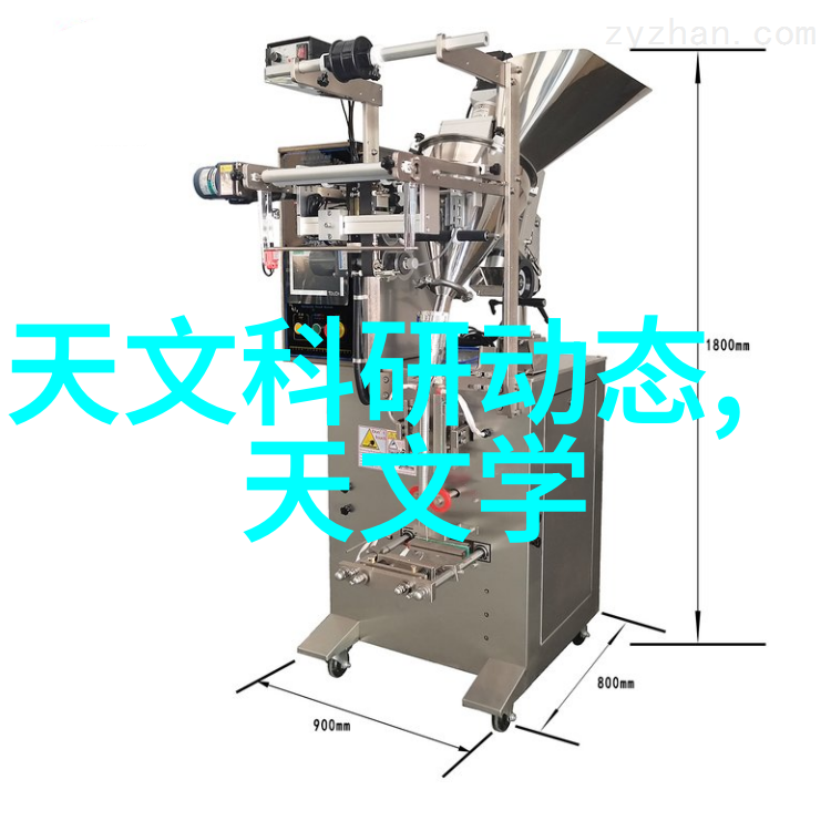 学渣坐在学霸的鸡叭上写作业逆袭成长