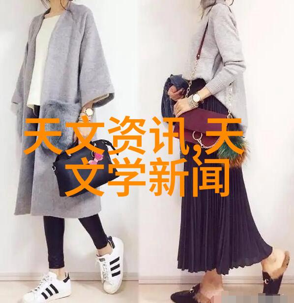智能装备的理解与发展从人机交互到未来技术探索
